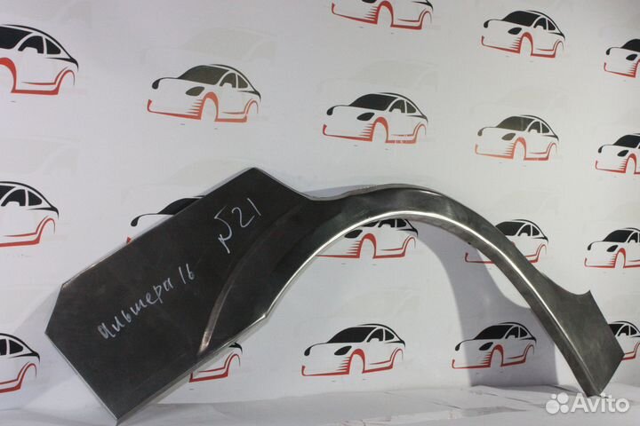 Арки ремонтные/кузовные на Ниссан Альмера N16