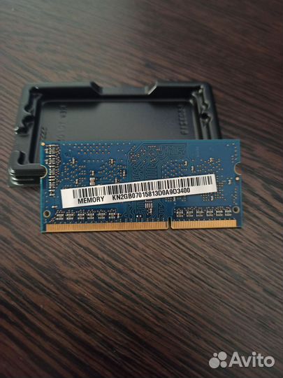 Оперативная память DDR3 2gb