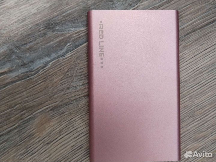 Power bank 