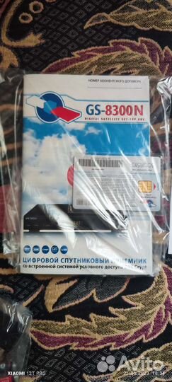 Тв приставка триколор новая