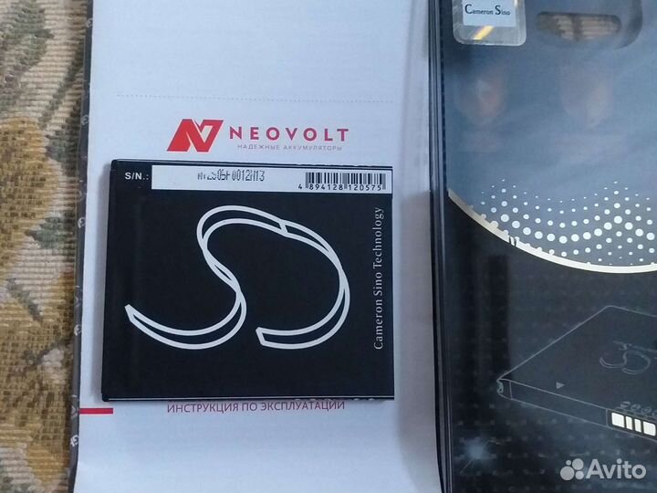 Аккумулятор Neovolt CS-MXT160XL для телефона