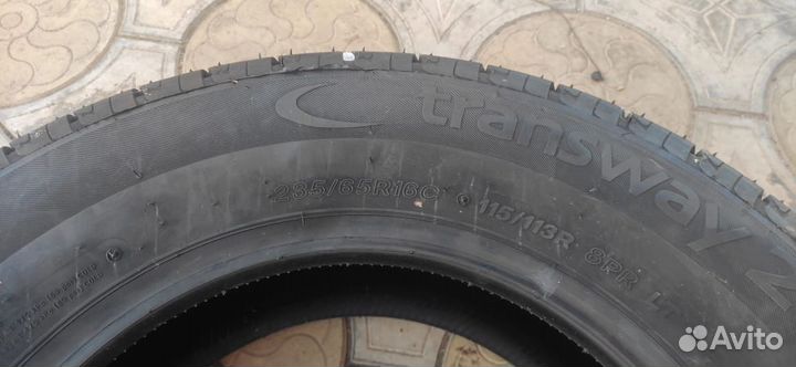 Шины размер r16s
