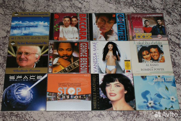 CD Диски Music History. World Name. Music Box