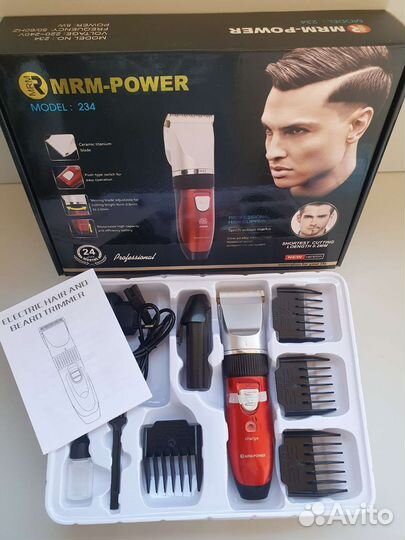 Машинка для стрижки волос профессиональная новая