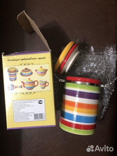 Банка керамическая с зажимом с крышкой новая