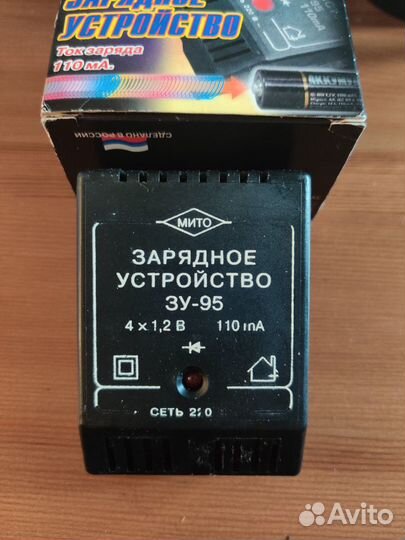 Зарядное устройство для акб аа зу-95