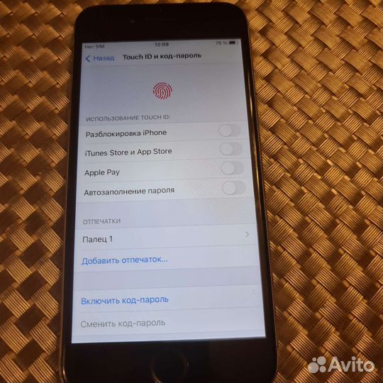 Телефон Apple iPhone 6S 32 gb