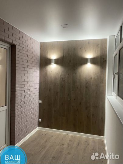 Расширение балкона