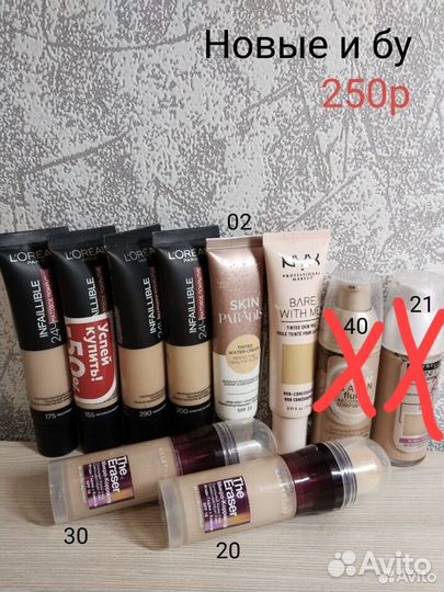 Крем тональный L'Oréal, Maybelline, Max Factor и д