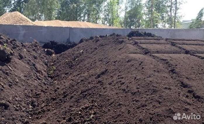 Плодородный грунт, Торф, Чернозём, Земля