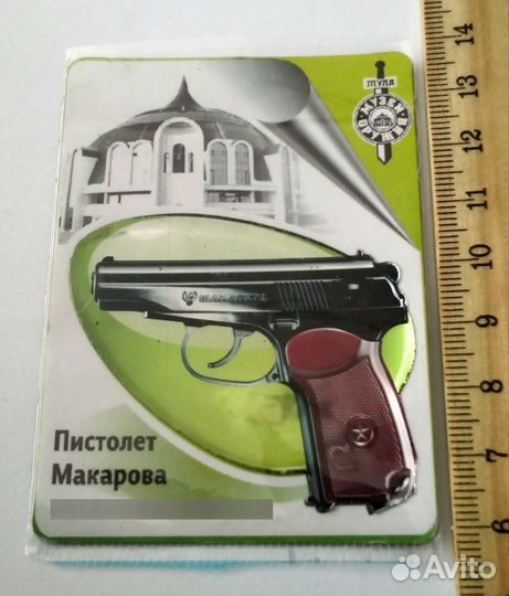 Магниты коллекционные