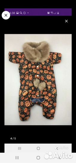 Одежда для маленьких собак