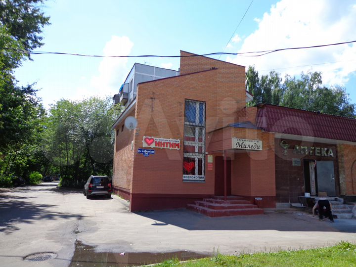 Офисное помещение, 47 м²