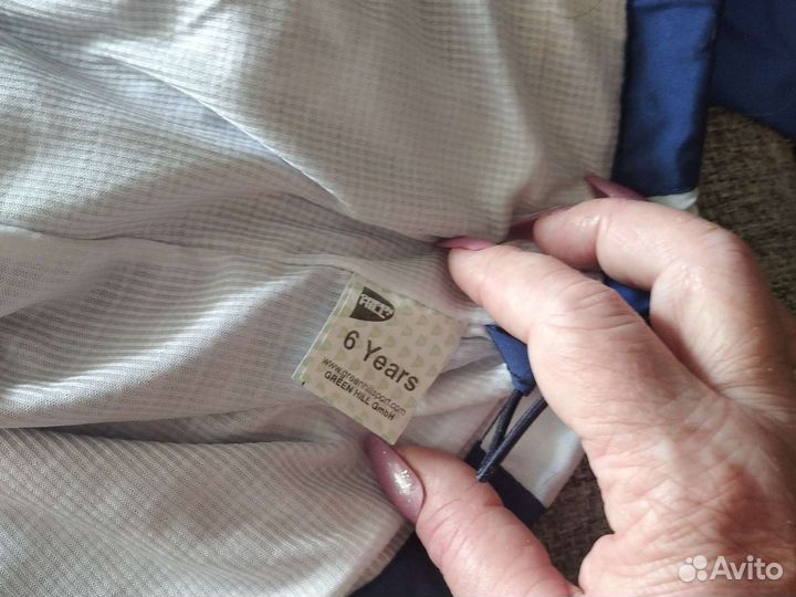 Спортивный костюм для мальчика