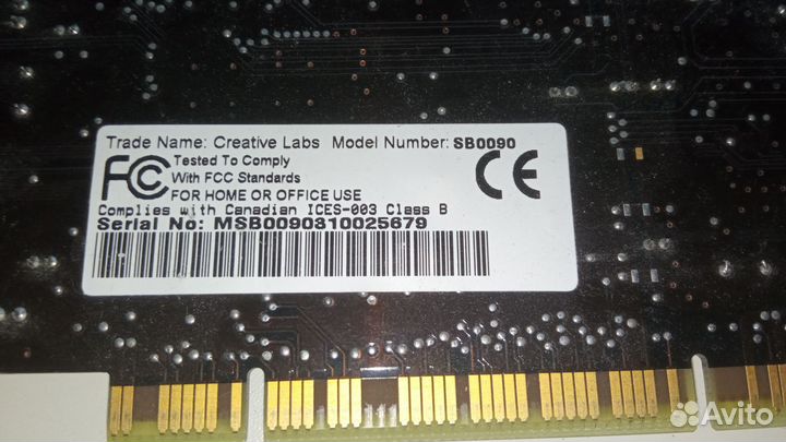 Звуковая карта creative audigy