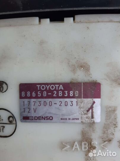 Климат Toyota Carina T-190