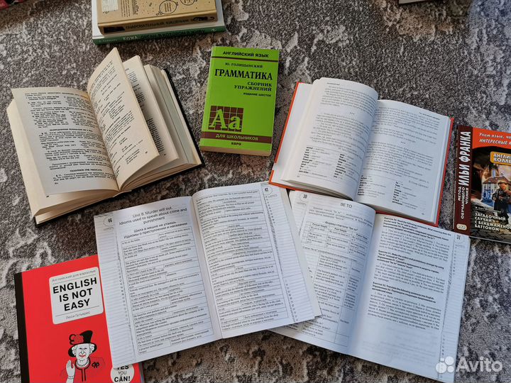 Книги разные. Английский язык