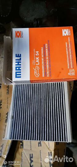 Фильтра на Volvo xc90