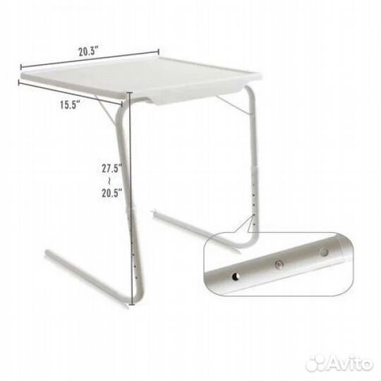 Переносной столик