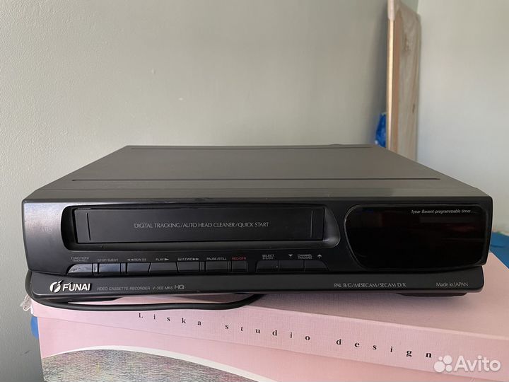 Видеплейер