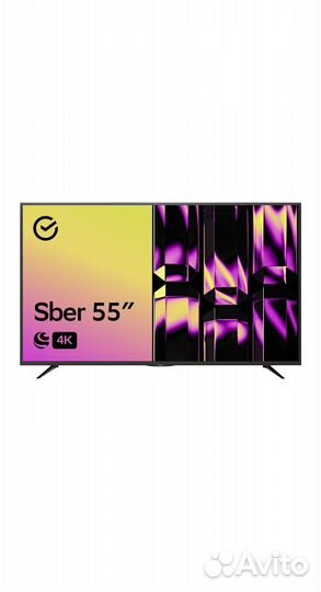 Телевизор Сбер(Sber) SDX-55U4127, 55