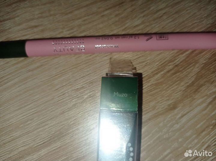 Карандаш для глаз ok beauty Германия