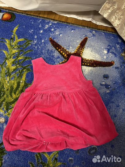 Платье сарафан