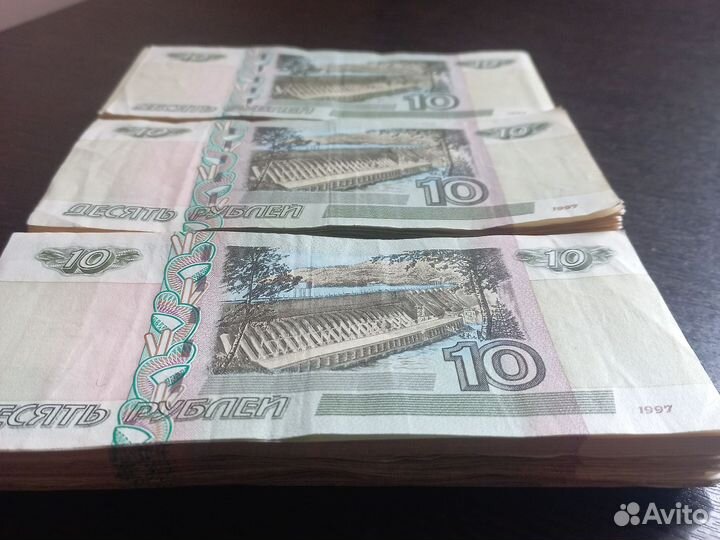 Монеты и банкноты