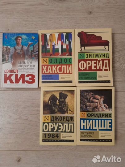 Книги художественная литература, учебники