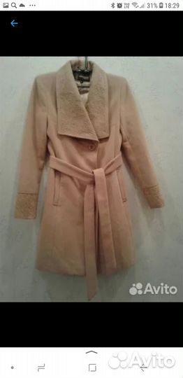 Вещи пакетом