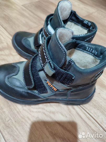 Ботинки тотто