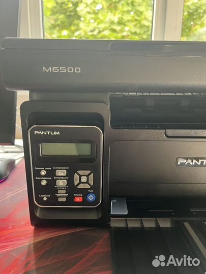 Мфу лазерное pantum M6500 ч/б печать