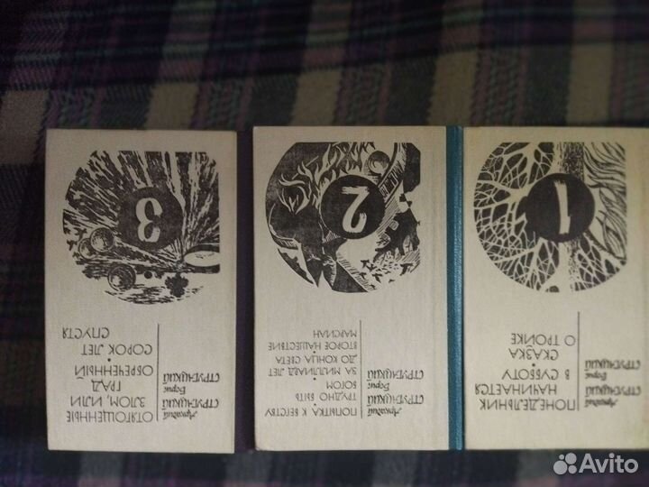 Жорж Сименон-30т