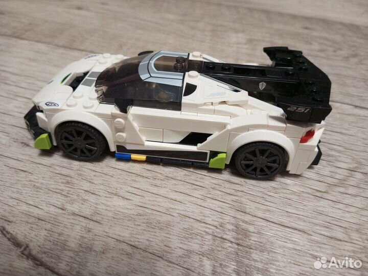 Lego