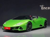 Lamborghini Huracan 5.2 AMT, 2020, 6 814 км, с пробегом, цена 31 909 000 руб.