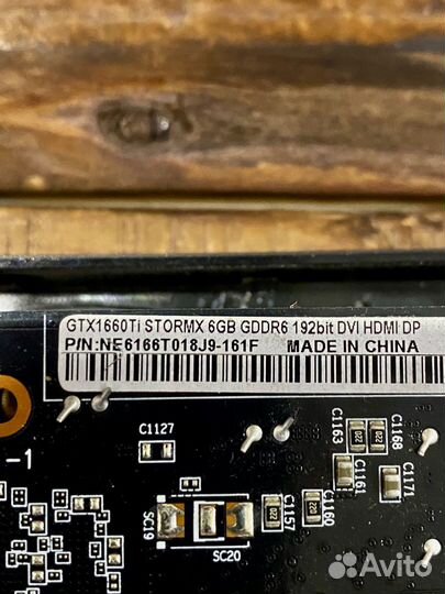 Gtx 1660 ti (чипы samsung)