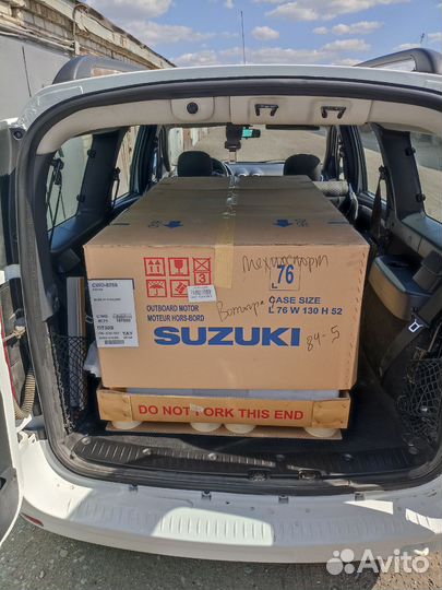 Suzuki dt 30 s