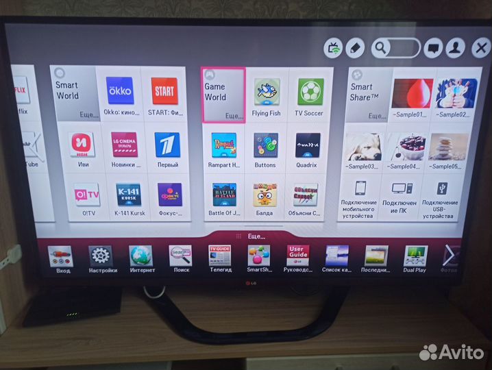 Телевизор LG SMART tv 47 3D