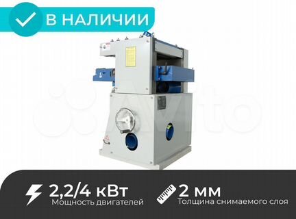 Двусторонний рейсмусовый станок 300 мм MB203C