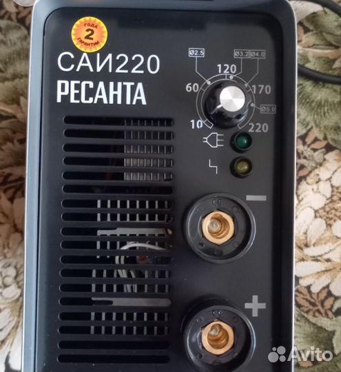 Инвертор сварочный