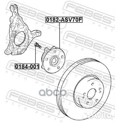 К-кт подшипника ступицы передней в сборе Toyota