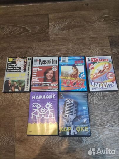 Dvd музыка караоке