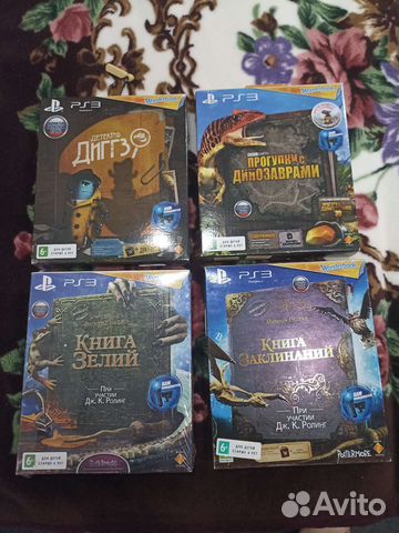 Набор игр для PS3 Wonderbook + контроллер move