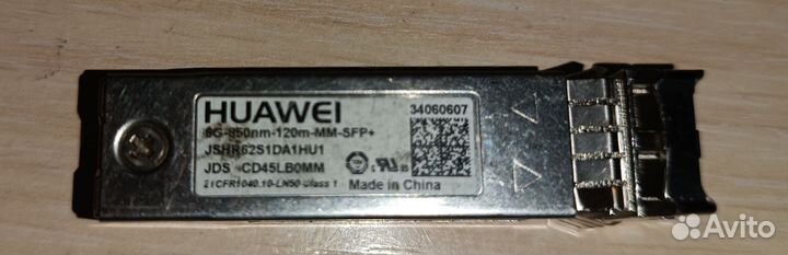 Модули FSP ericsson, huawei, source