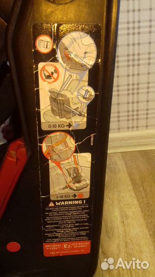 Кресло для ребенка в машину 0-18 кg