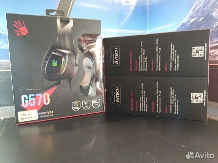 Игровая гарнитура A4Tech Bloody G570