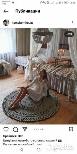 Ковёр из хлопковой пряжи ручной работы