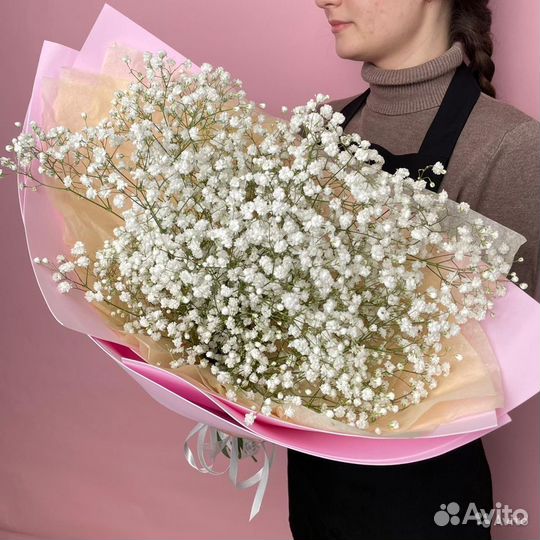 Цветы с доставкой
