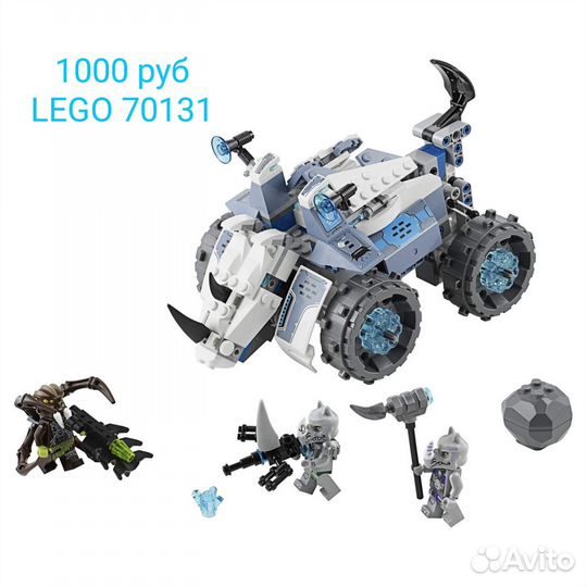 Конструкторы Lego Лего