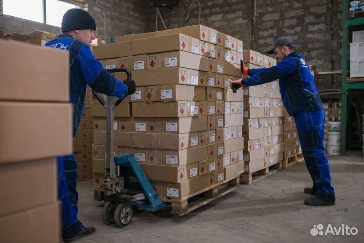 Разнорабочий